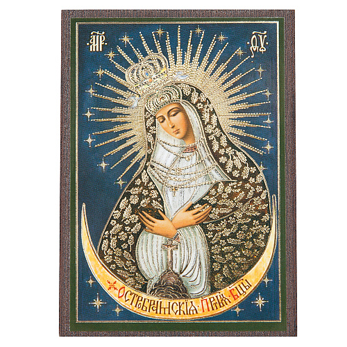Икона Божией Матери "Остробрамская", МДФ Икона Божией Матери "Остробрамская", МДФ