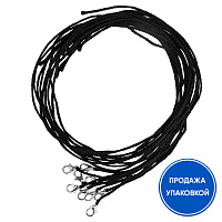 Гайтан шелковый черный, крученый (замок карабин), 60 см (упаковка 50 шт.)