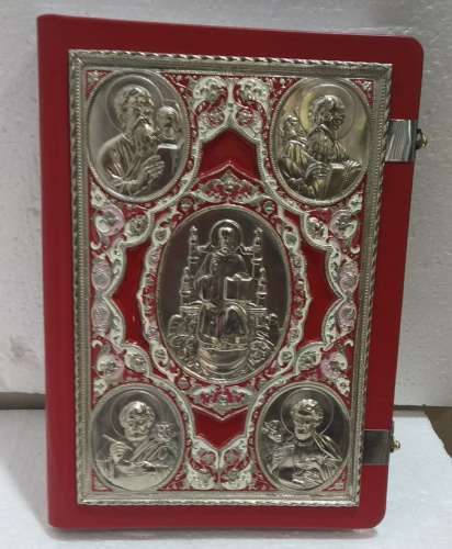 Апостол красный, оклад "под серебро", кожа, эмаль, 23х30 см, У-1150 фото 2