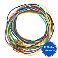 Гайтан детский шелковый, микс (замок закрутка), 45 см (упаковка 100 шт.)