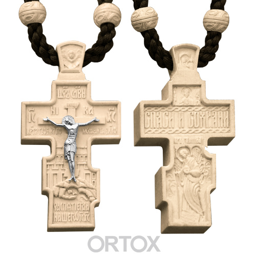 Нательный крест из искусственной слоновой кости с серебряным распятием