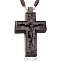 Крест наперсный протоиерейский деревянный темный, резной, с цепью и мощевиками, 7х12 см