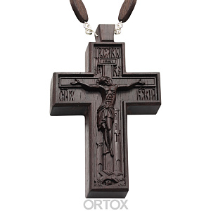 Крест наперсный протоиерейский деревянный темный резной, с цепью и мощевиками, 7х12 см (с 1 мощевиком)