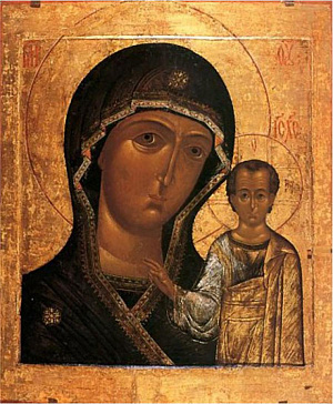 Икона Богородицы Казанская (Московская)