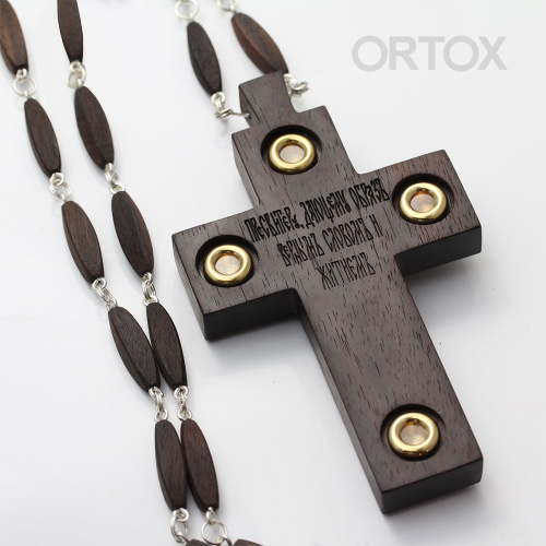 Крест наперсный протоиерейский деревянный темный резной, с цепью и мощевиками, 7х12 см фото 4