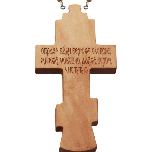 Крест наперсный деревянный резной, с цепью, 6,5х12 см фото 2