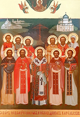 Собор новомучеников и исповедников земли Карельской