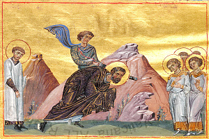 Священномученик Авив Александрийский, диакон