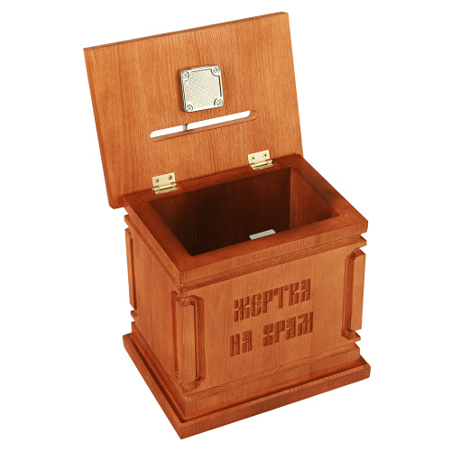 Ящик для пожертвований настольный "Макарьевский", цвет "кипарис" фото 3