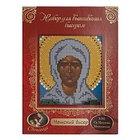 Набор для вышивания бисером "Икона блаженной Матроны Московской", 19х24 см