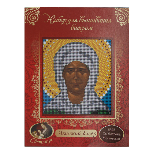 Набор для вышивания бисером "Икона блаженной Матроны Московской", 19х24 см