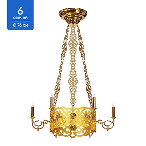 Хорос "Успенский" на 6 свечей, цвет "под золото", диаметр 76 см (нерж. сталь)