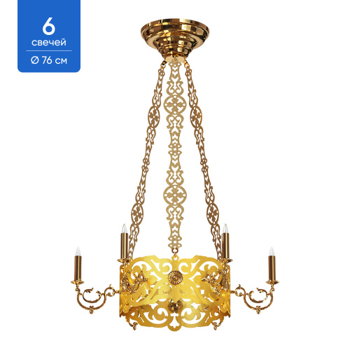 Хорос "Успенский" на 6 свечей, цвет "под золото", диаметр 76 см