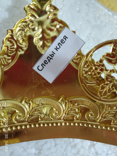 Венцы венчальные, пара, с камнями, высота 10 см, №4, У 55-0341 фото 4