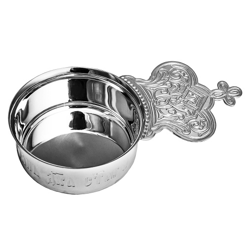 Евхаристический набор из 7 предметов из ювелирного сплава, мельхиор, серебрение фото 9