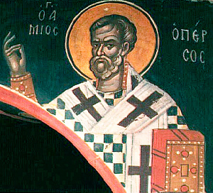 Священномученик Аврамий (Авраамий) Арвильский, епископ