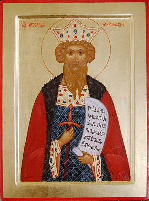 Благоверный князь Константин (Ярослав Святославич) Муромский