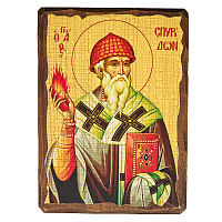 Икона святителя Спиридона Тримифунтского, под старину №2