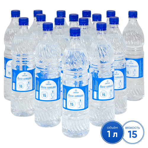Масло лампадное вазелиновое "ORTOX", 1 л (вязкость 15), упаковка 16 шт.