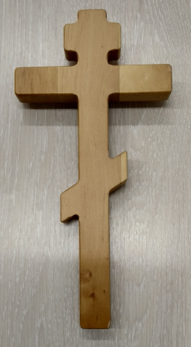 Крест требный деревянный с латунным распятием, 14х28 см, У-0119 фото 3