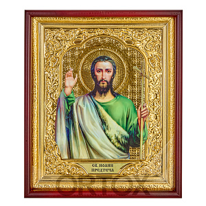 Икона большая храмовая Иоанна Пророка, Предтечи и Крестителя Господня, прямая рама №1 (55х70 см)
