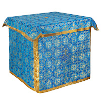 Облачение на престол с пеленой, шелк "Горненский", голубое с золотом Облачение на престол с пеленой, шелк "Горненский", голубое с золотом