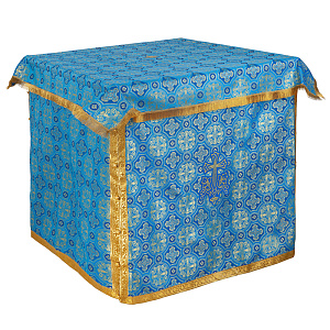 Облачение на престол с пеленой, шелк "Горненский", голубое с золотом (70х70х100 см)