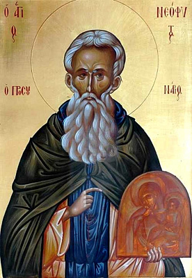 Преподобный Неофит Ватопедский (Афонский), просмонарий