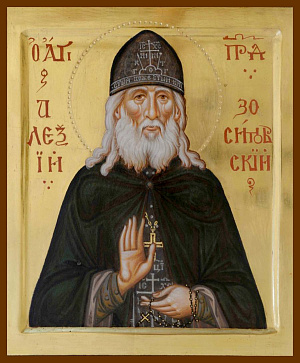 Преподобный Алексий Зосимовский (Соловьев)