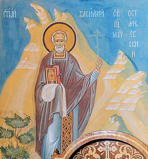 Священномученик Василий Крымкин, пресвитер