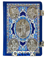 Евангелие напрестольное, кожа, 24х31 см, эмаль, синее
