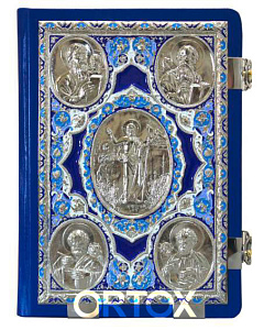 Евангелие напрестольное, кожа, 24х31 см, эмаль, синее (никелирование )