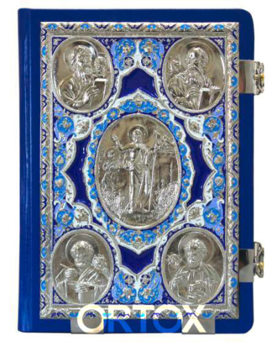 Евангелие напрестольное, кожа, 24х31 см, эмаль, синее