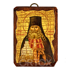 Икона преподобного Арсения, архимандрита Святогорского, 6,5х9 см, под старину (береза)
