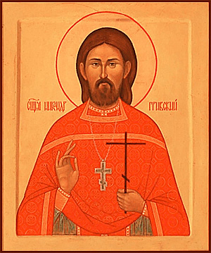 Священномученик Никандр Гривский, пресвитер