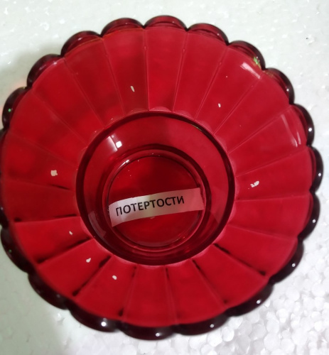 Лампада напрестольная, цинковый сплав, 12х27 см, №2, У 55-0428 фото 8