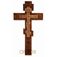 Крест напрестольный "Виноградный" деревянный, 17х31,5 см, У-0120