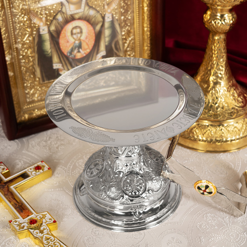 Дискос № 19, латунь, нержавеющая сталь, никелирование, Ø 19,5 см фото 3 Дискос № 19, латунь, нержавеющая сталь, никелирование, Ø 19,5 см фото 3