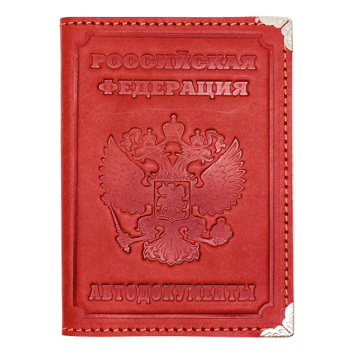 Обложка для водительского удостоверения, с тиснением, с пластиковыми карманами, металлическими уголками и вкладышем под документы, 9х13 см фото 2