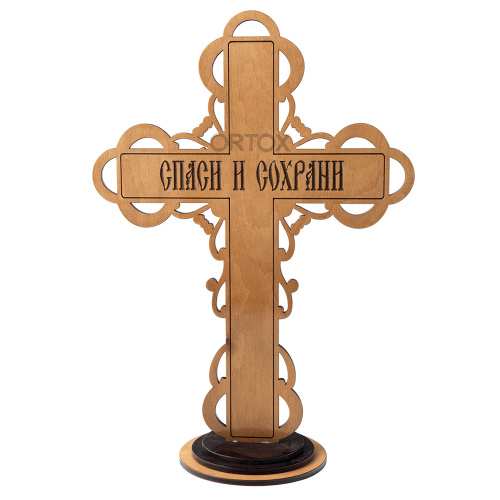 Крест настольный деревянный с латунным распятием, 30х41 см фото 2