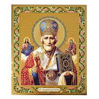 Икона святителя Николая Чудотворца, бумага, УФ-лак, 15х18 см