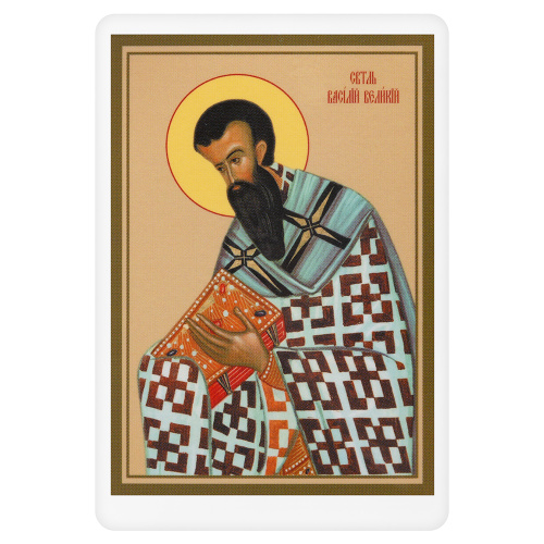 Икона святителя Василия Великого с тропарем, 6х8 см, ламинированная фото 2