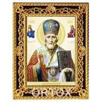 Икона святителя Николая Чудотворца, 18х22 см, ДСП, подарочная упаковка