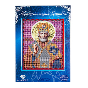 Алмазная мозаика "Икона святителя Николая Чудотворца", 15х20 см (набор)