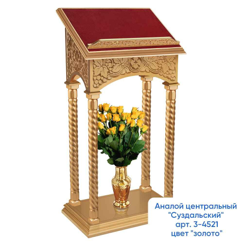 Аналой центральный "Суздальский", цвет "кипарис" с золотом (поталь), колонны, красная ткань, высота 137 см фото 12