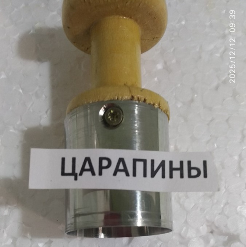 Купить нарезка для просфор, ø 3,2 см, у 3-0490 фото 5