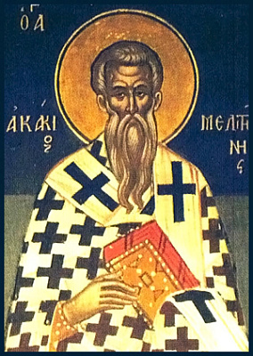 Святитель Акакий, епископ Мелитинский