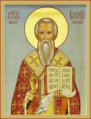 Священномученик Василий Амасийский, епископ