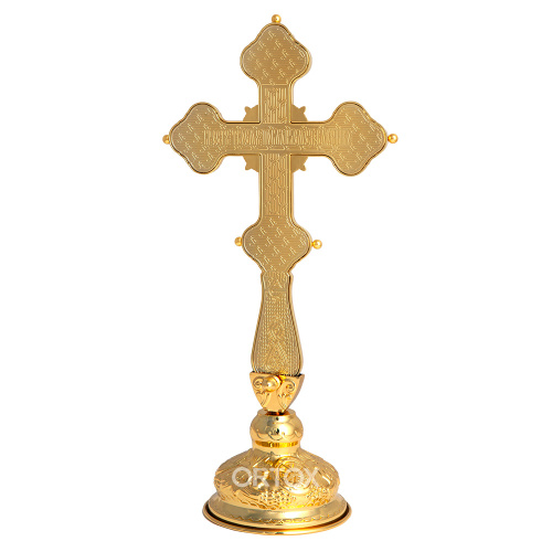 Крест напрестольный с подставкой, 19х40 см фото 9
