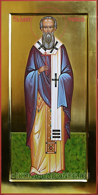 Священномученик Емилиан Требийский, епископ